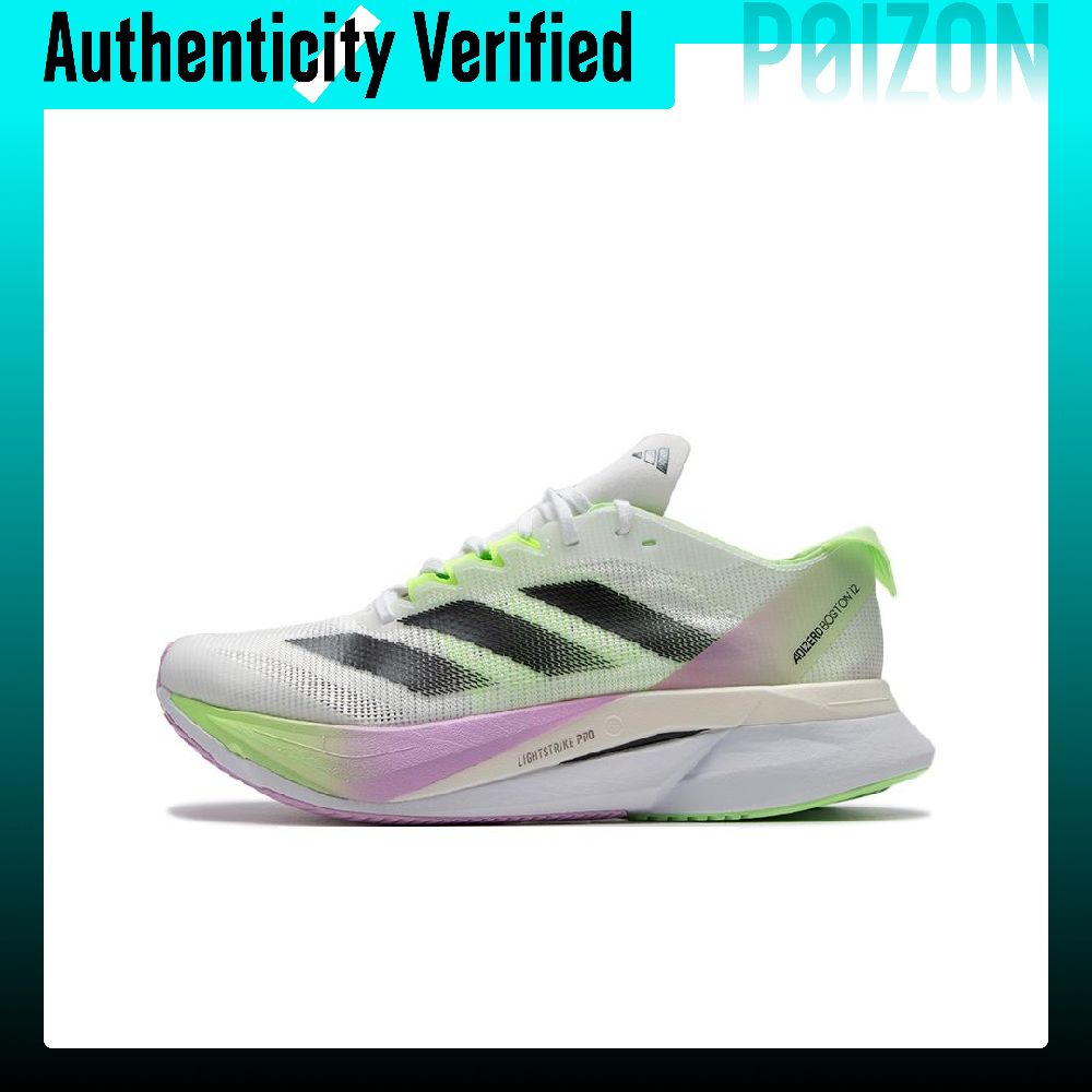Adidas Shoes Adizero Boston 12 - Adidas Adizero Boston 12 – damskie