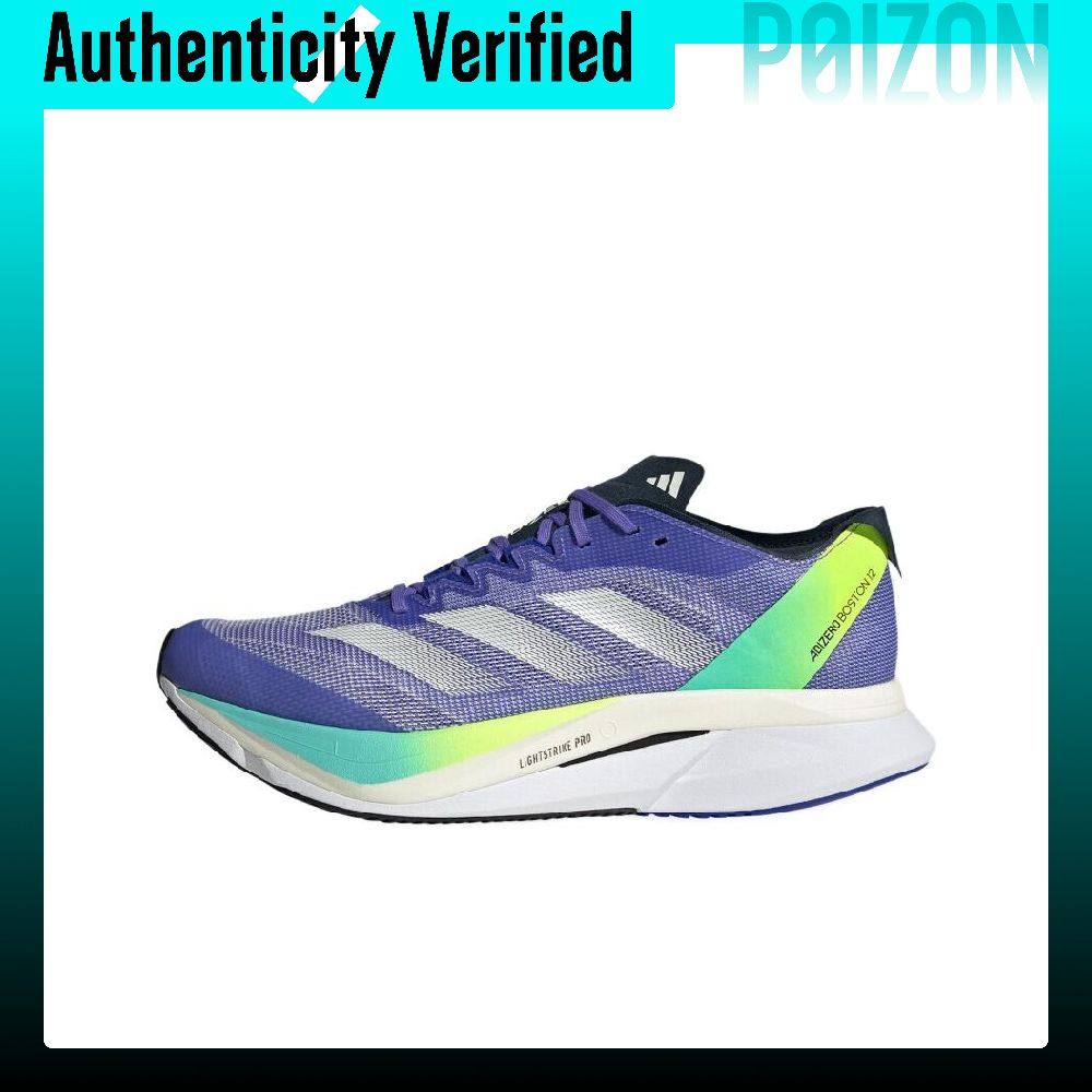 Adidas Shoes Adizero Boston 12 - Adidas Adizero Boston 12 Wygodne i