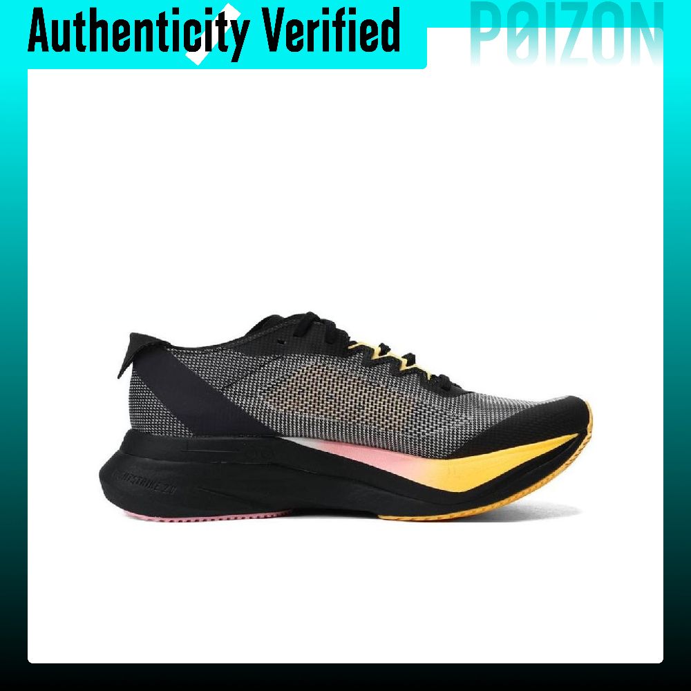 Adidas Adizero Boston 12 Wygod – Adidas Shoes Adizero Boston 12 recenzja i cena