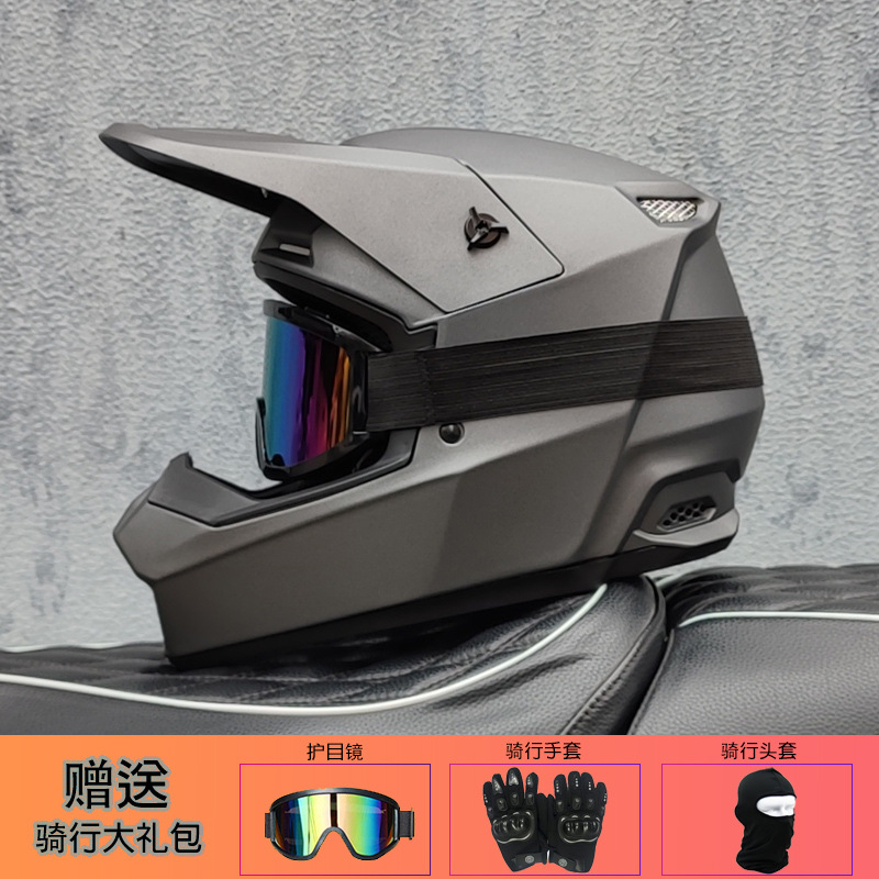 Kask Off-Road Orz Unisex Kask  – Mountain Biking Full Face Helmet recenzja i cena