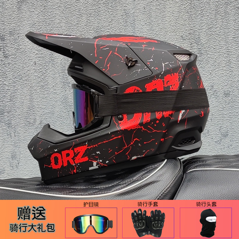 Kask Off-Road Orz Unisex Kask  – Mountain Biking Full Face Helmet recenzja i cena