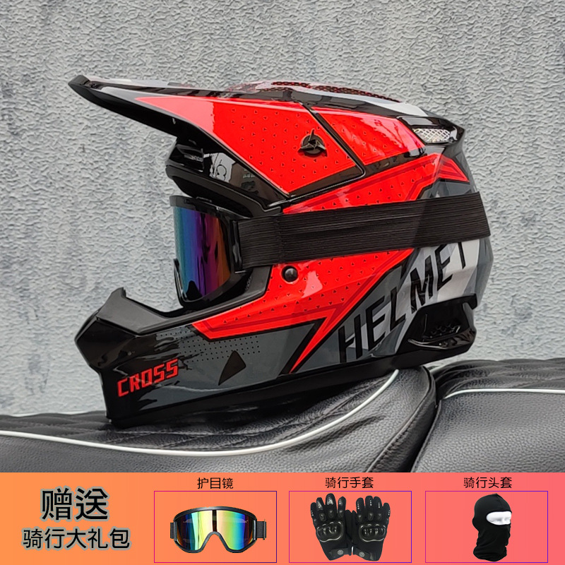 Kask Off-Road Orz Unisex Kask  – Mountain Biking Full Face Helmet recenzja i cena