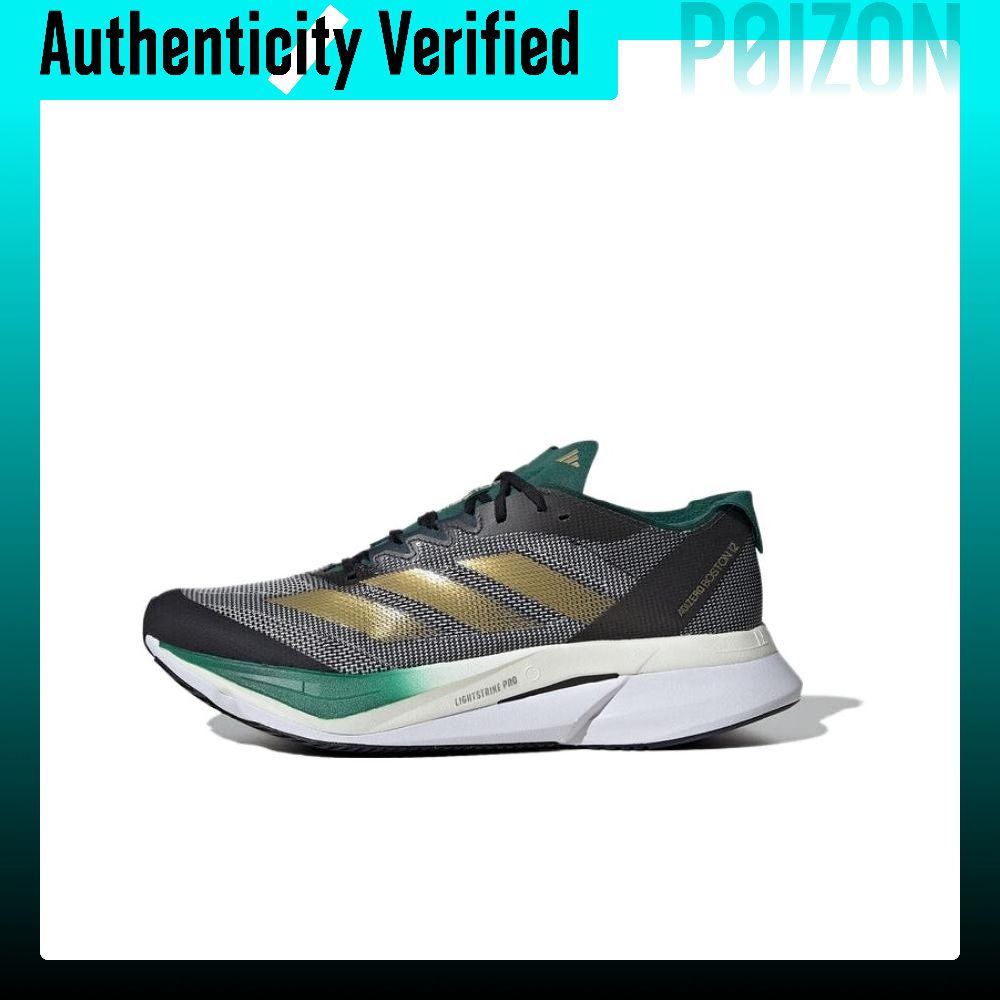 Adidas Adizero Boston 12 – męs – Adidas Shoes Adizero Boston 12 recenzja i cena