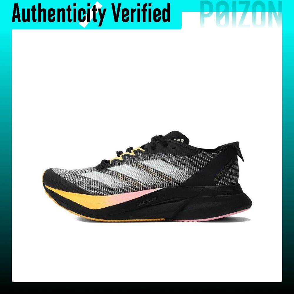 Adidas Adizero Boston 12 Wygod – Adidas Shoes Adizero Boston 12 recenzja i cena
