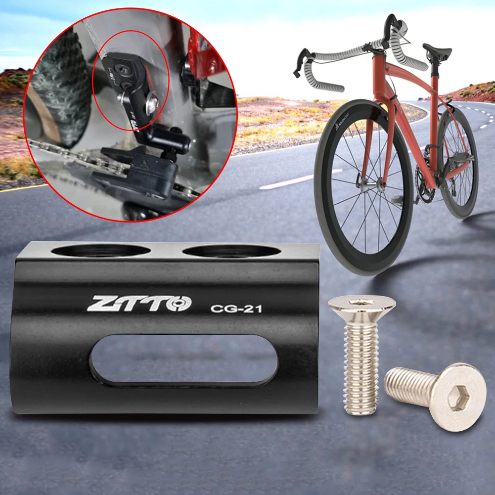 Hak przerzutki przedniej rower – Derailleur Hanger Direct recenzja i cena