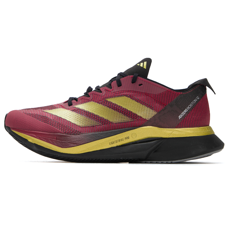 Męskie i damskie buty sportowe – Adidas Shoes Adizero Boston 12 recenzja i cena