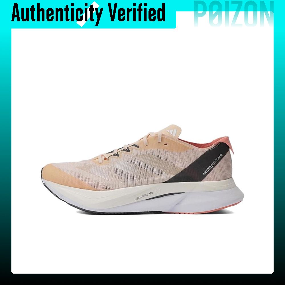 Adidas Adizero Boston 12 – wyg – Adidas Shoes Adizero Boston 12 recenzja i cena