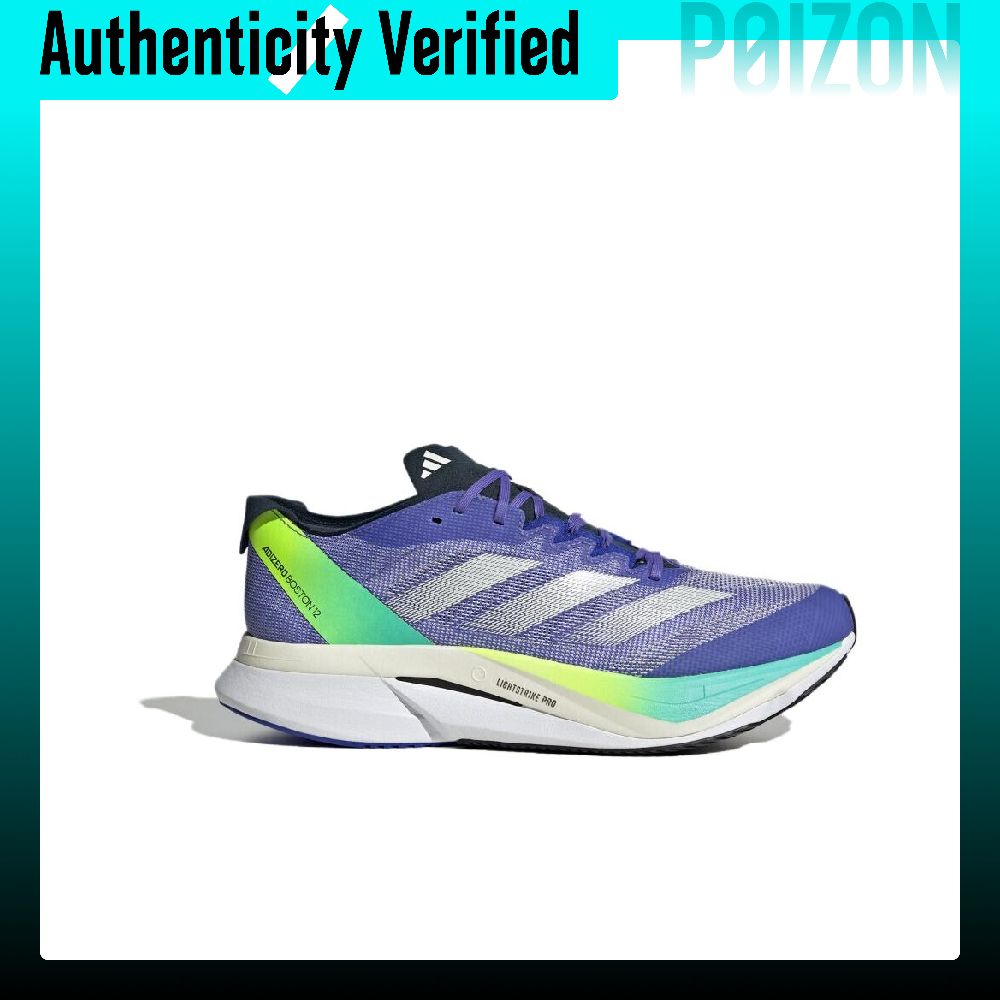 Adidas Adizero Boston 12 Wygod – Adidas Shoes Adizero Boston 12 recenzja i cena