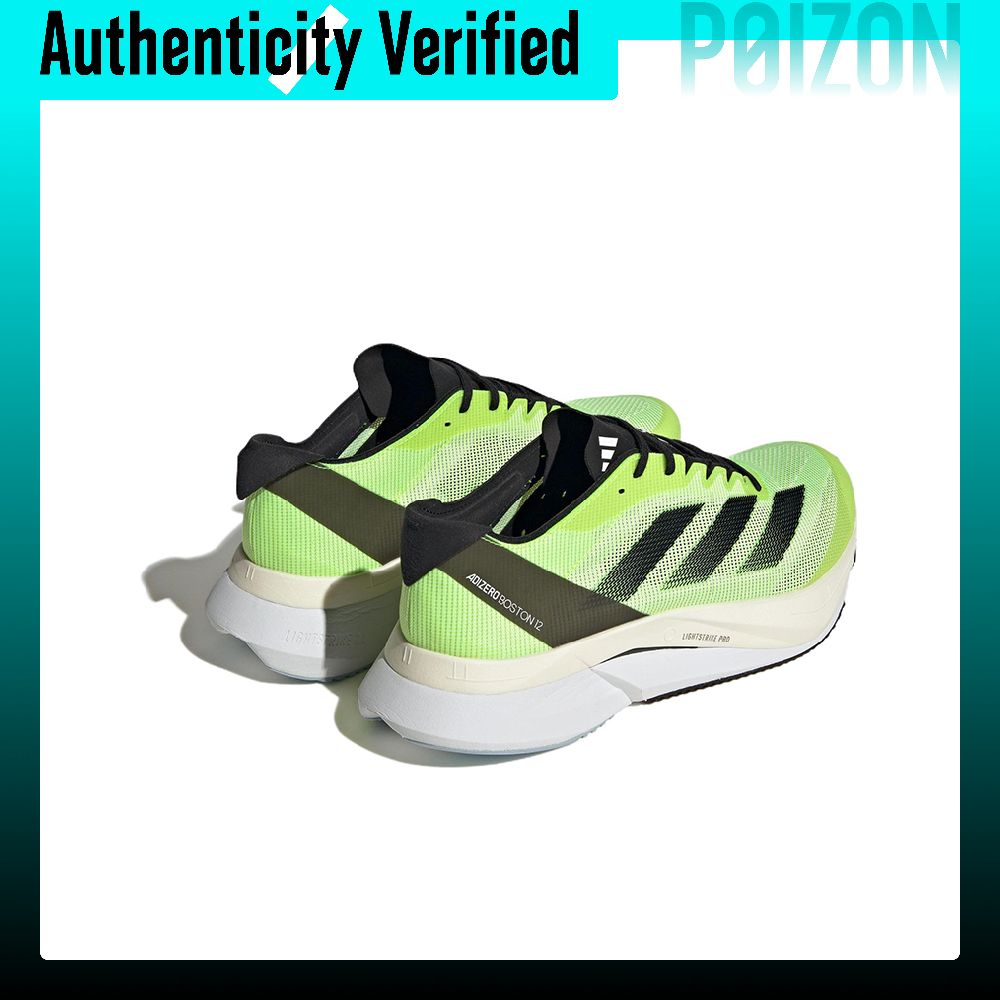 Buty do biegania Adidas Adizer – Adidas Shoes Adizero Boston 12 recenzja i cena